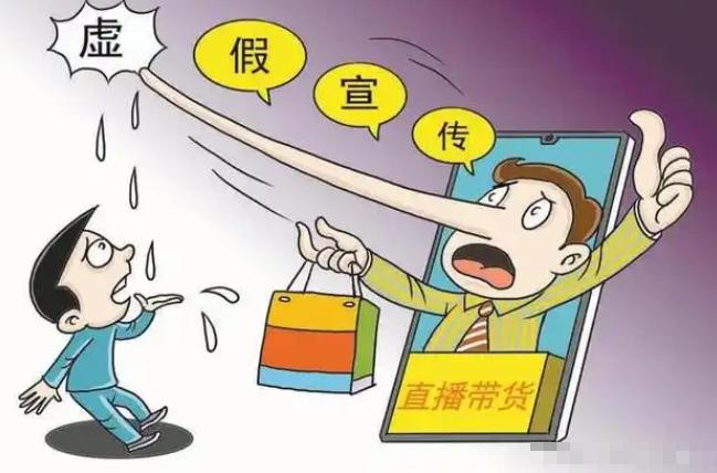 日报叫停的网红零食既是三无又有致癌风险尊龙凯时app平台别买也别吃！被人民(图8)