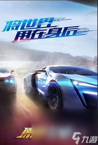 玩2025 高质量的3a赛车游戏大全人生就是搏赛车游戏3a大作哪些值得(图4)