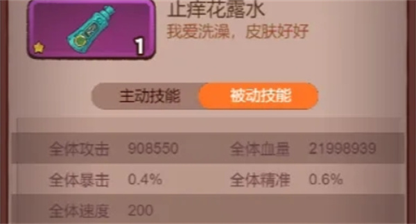 王速刷十殿玩具选择推荐指南尊龙AG人生就是博咸鱼之(图2)