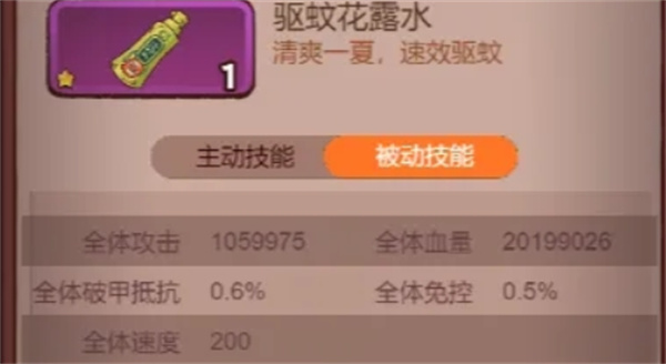 王速刷十殿玩具选择推荐指南尊龙AG人生就是博咸鱼之(图3)