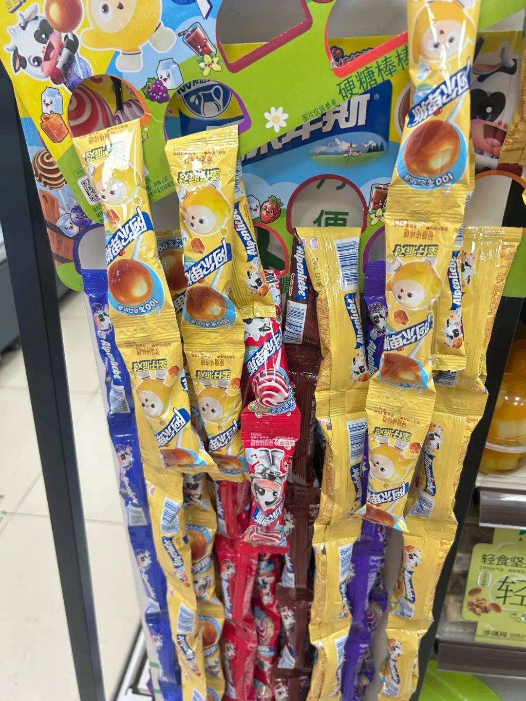曼妥思糖果母公司在华将迎来新帅尊龙凯时app平台阿尔卑斯、(图5)