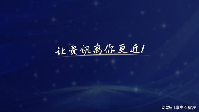 不集中？嚼嚼口香糖或许有帮助尊龙凯时ap
